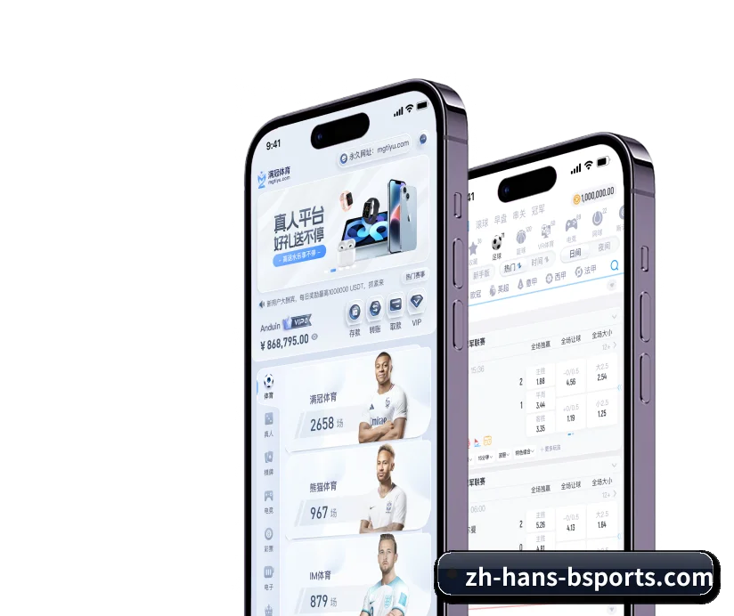 我们在深耕什么（Bsports）